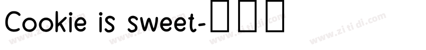 Cookie is sweet字体转换